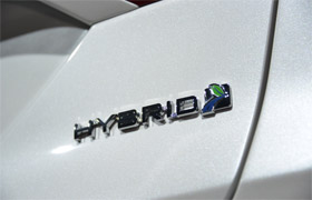 Ford Mondeo Hybrid Electric